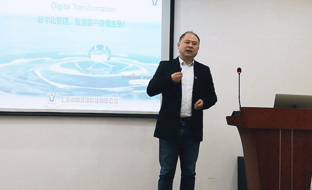 PP电子·(中国)官方网站