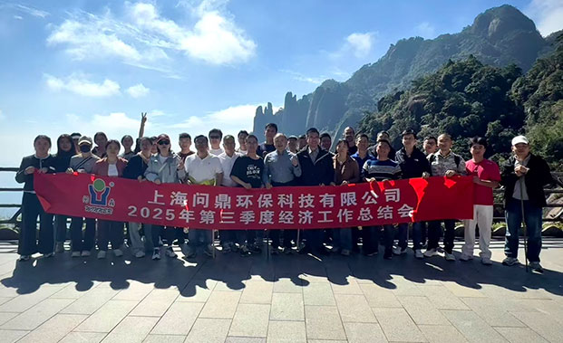 PP电子·(中国)官方网站