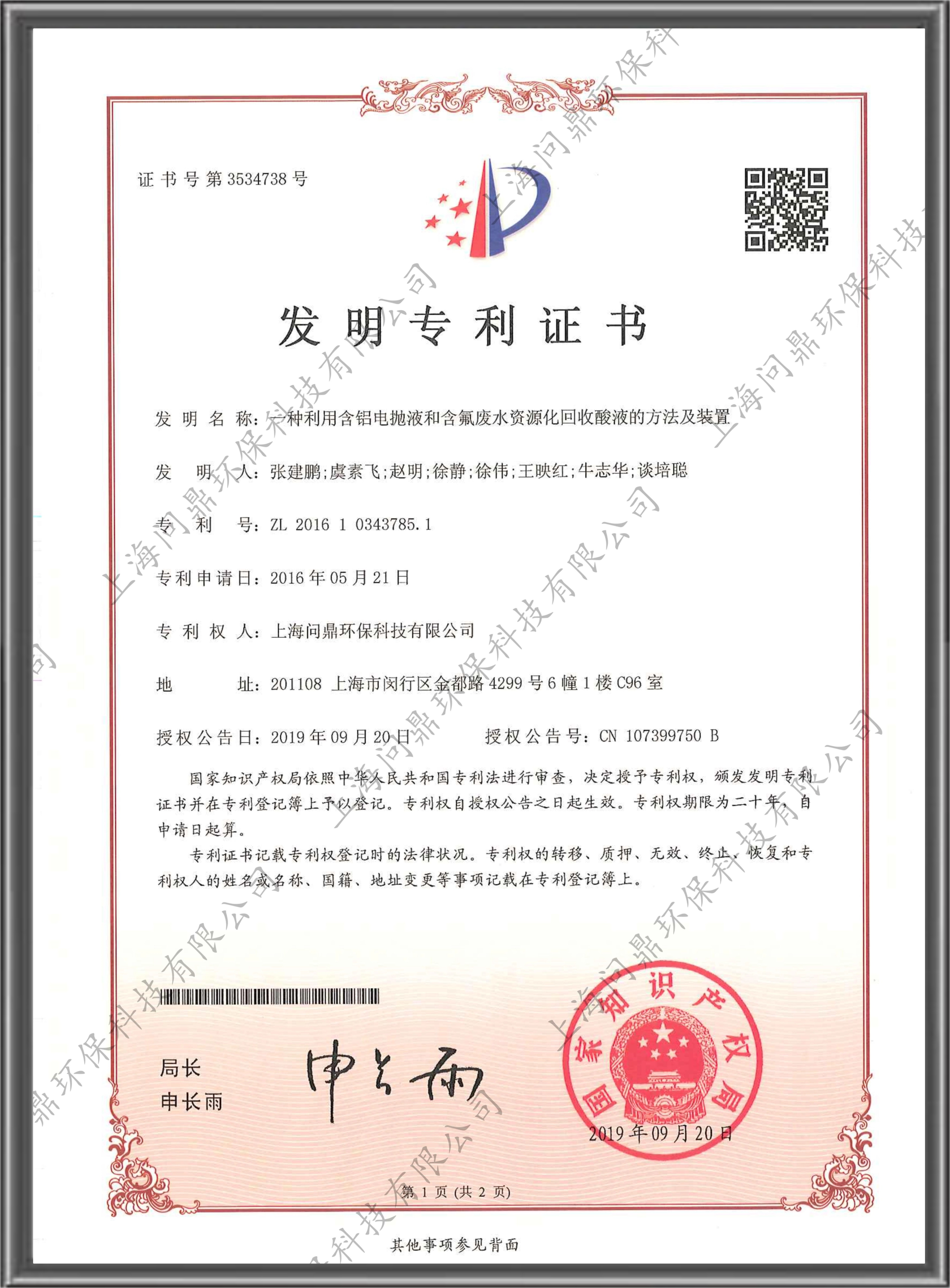 PP电子·(中国)官方网站