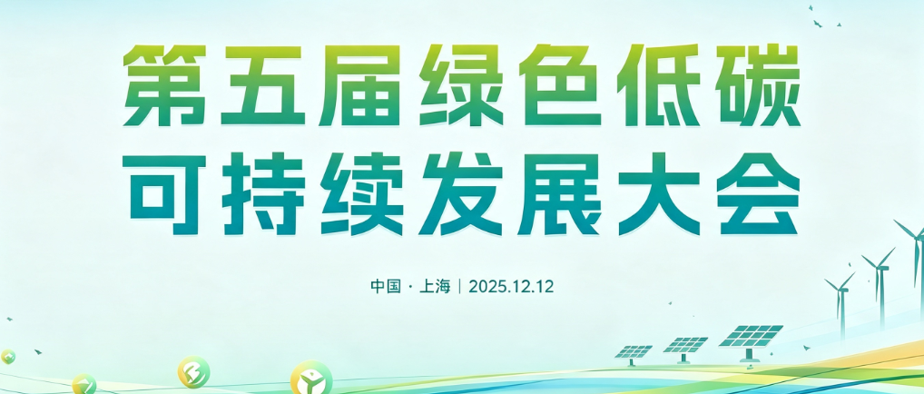 PP电子·(中国)官方网站