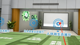 PP电子·(中国)官方网站