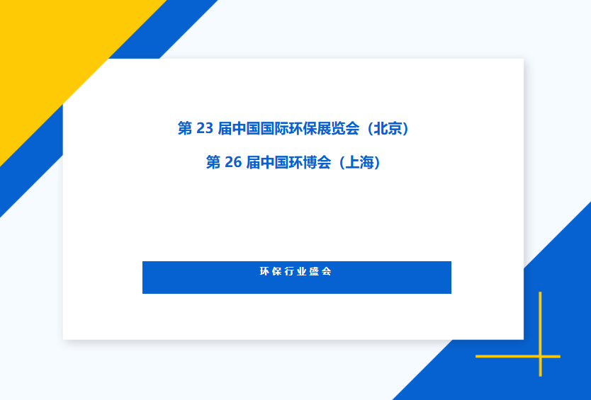 PP电子·(中国)官方网站