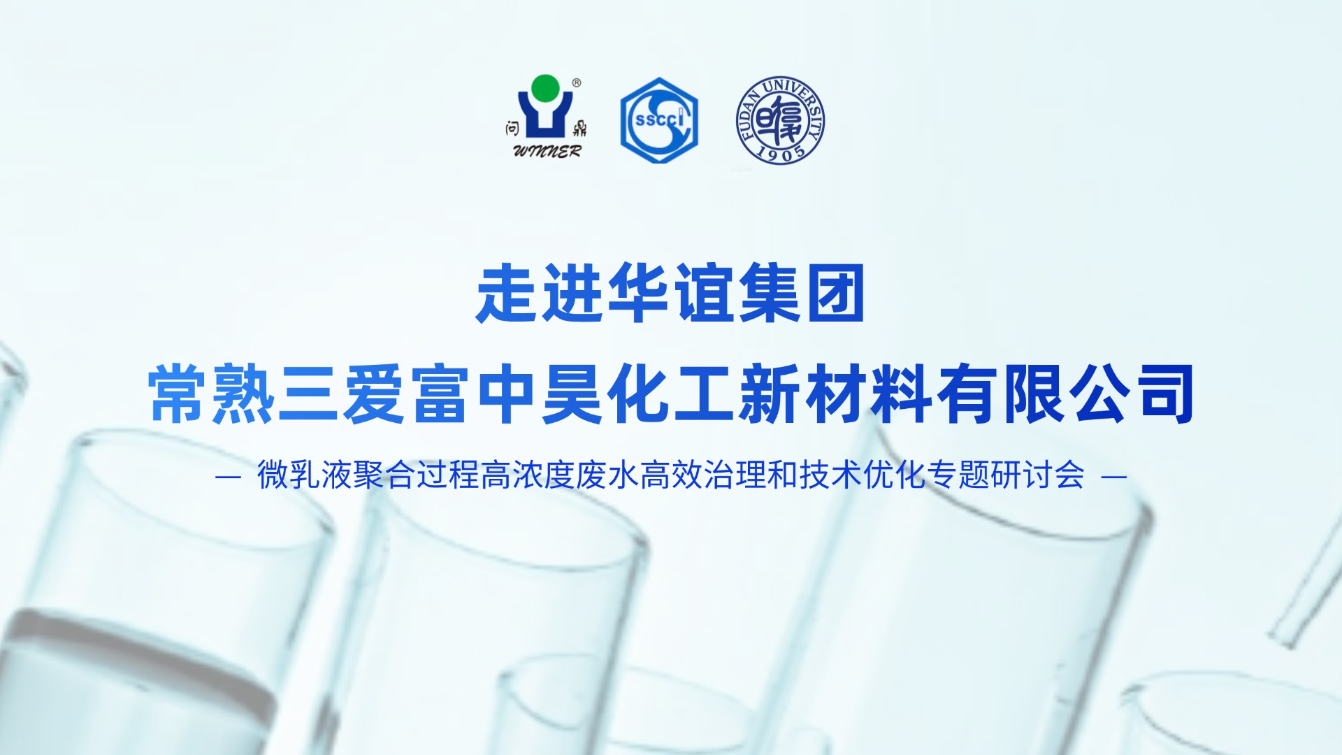 PP电子·(中国)官方网站