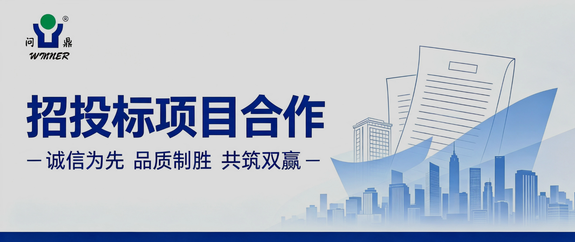 PP电子·(中国)官方网站