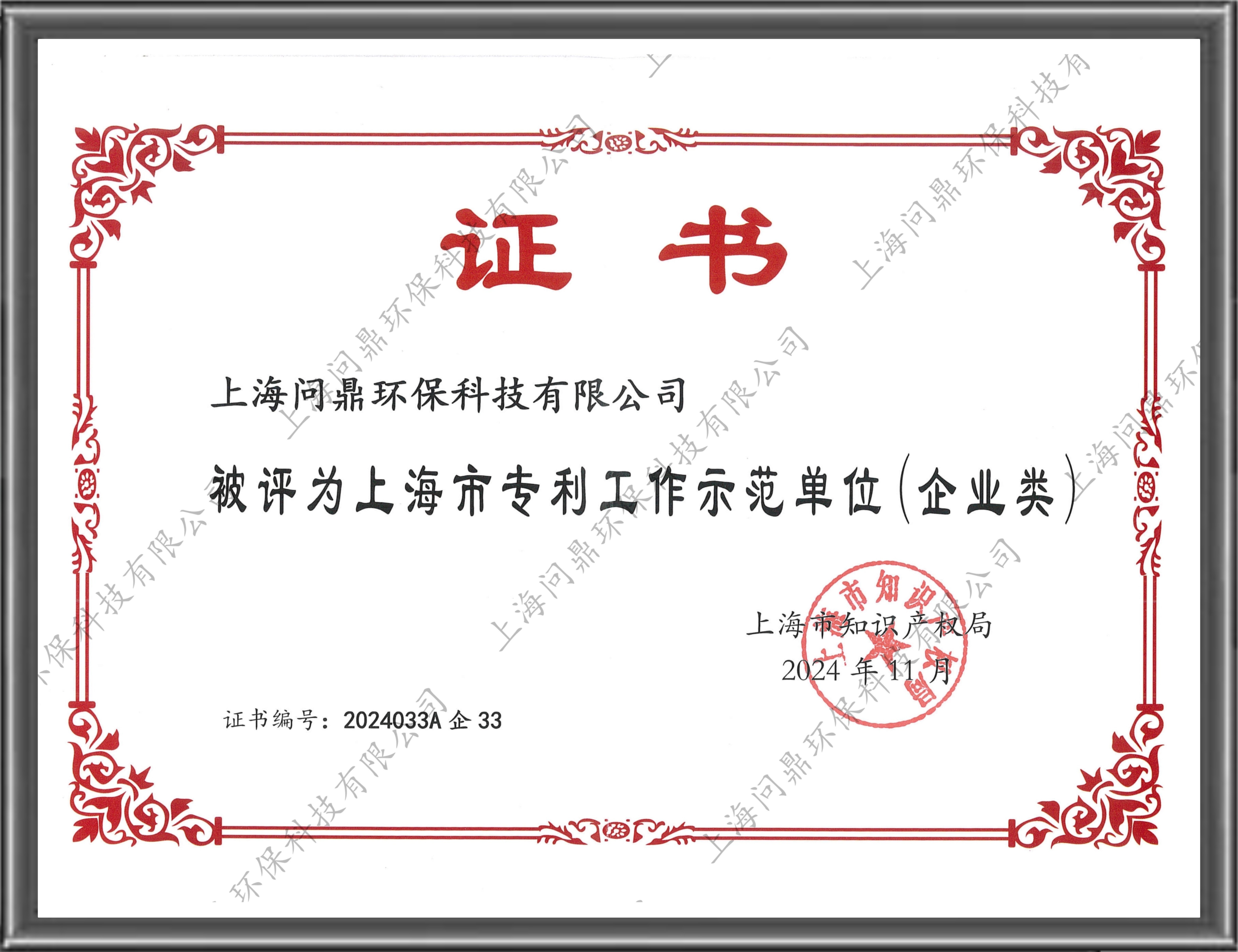 PP电子·(中国)官方网站